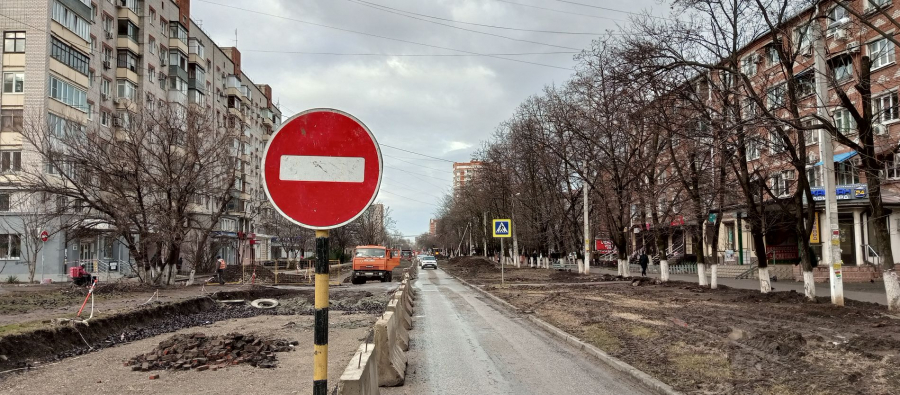 Улицу Зиповскую В Краснодаре Перекроют На Выходные. Изменится Схема Проезда Автобуса № 20